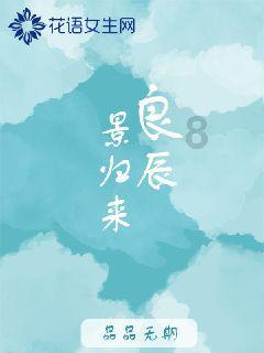 男朋友很抠门是怎样的体验-你的有问必答平台